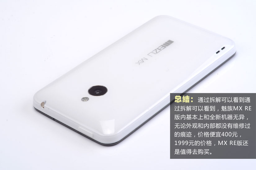 2012062323591089487.jpg