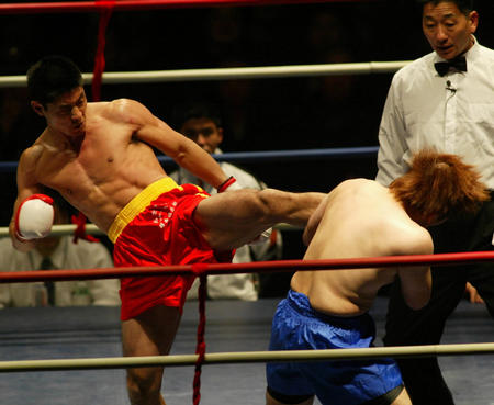 Img215963169.jpg