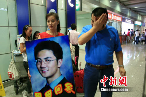 201008111004084aabf.jpg