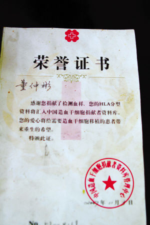 20120527033907cef64.jpg