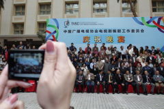 U3088P28T3D3295340F346DT20110429023238_small_h.JPG