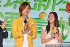 U1345P28T3D3646138F234DT20120601101727_small_h.jpg