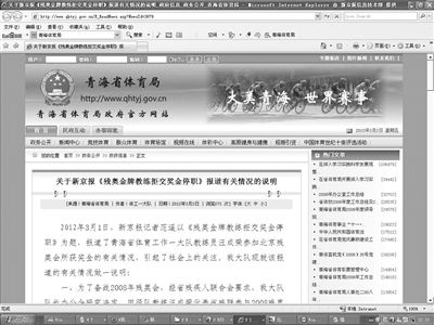 A11467C02CAE1A932E83E592529065D2.jpg