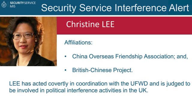 MI5有关李贞驹的警告摘录
