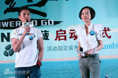 U3904P28T3D3309167F346DT20110516182727_small_h.jpg