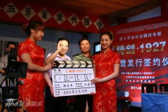 U4175P28T3D3336406F346DT20110616222803_small_h.JPG