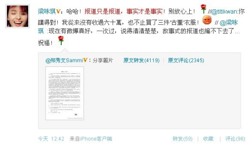 2010841812.jpg