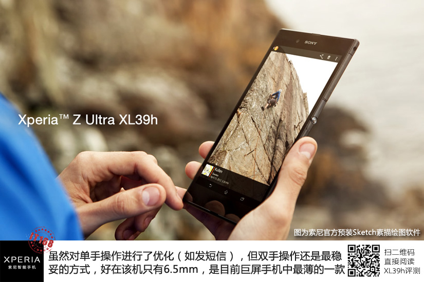 20130628095017375.jpg
