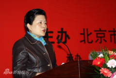 U5199P28T3D3257802F346DT20110318235149_small_h.JPG
