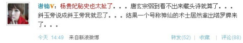 201054212757.jpg