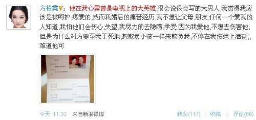 2010624174522.jpg