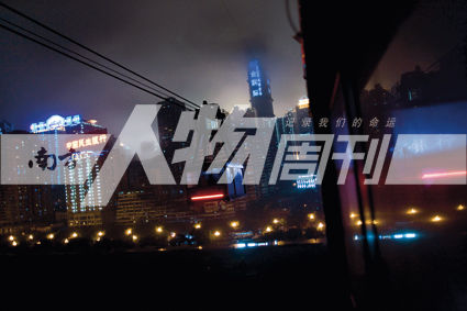 2010041111160586715.jpg