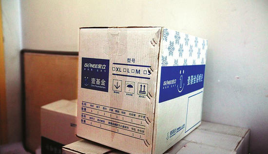 20121229164112aae7e.png