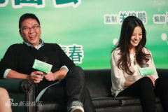 U5199P28T3D3566863F326DT20120227190811_small_h.jpg