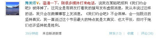 2010623174221.jpg