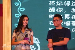 U7393P28T3D3628572F326DT20120513012947_small_h.JPG