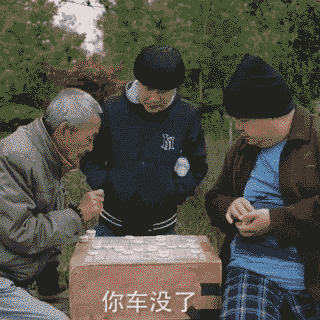 7ccc87e2jw1ewh5e3u6aeg208w08w4qq.gif