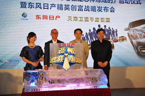 2012060407023093d2b.jpg