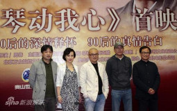 U5199P28T3D3256777F346DT20110318005548_small_h.JPG