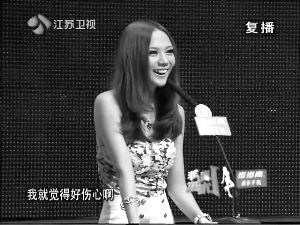 U2190P28T3D3320840F326DT20110530014647.jpg