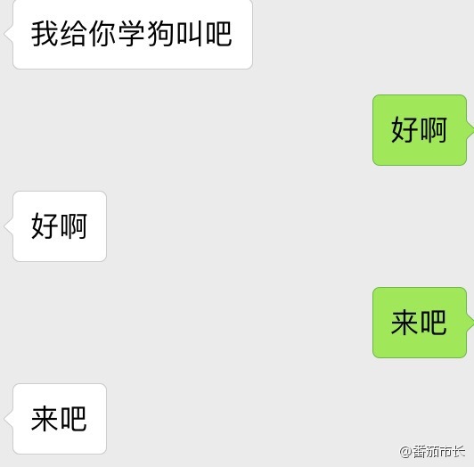 7f6fbecdgy1fci01q9nl1j20es0ekmxm.jpg