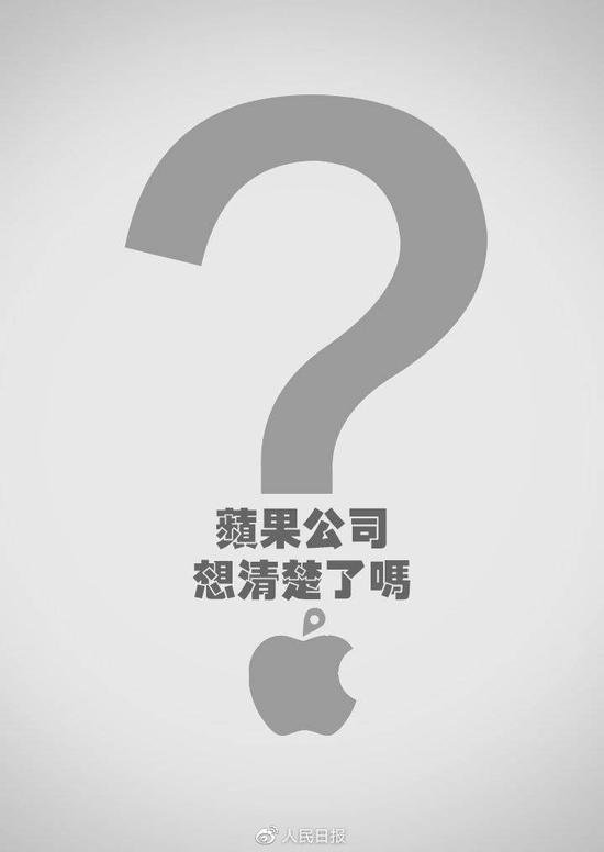 D30F552DC5090AC25D152ACE0E4E698E5F9CE2AC_w550_h776.jpg