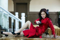 U5911P28T3D3652524F234DT20120608115750_small_h.jpg