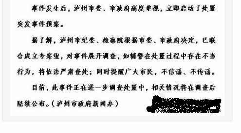 2012101808510054aad.jpg