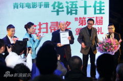 U5204P28T3D3571871F326DT20120304145422_small_h.JPG