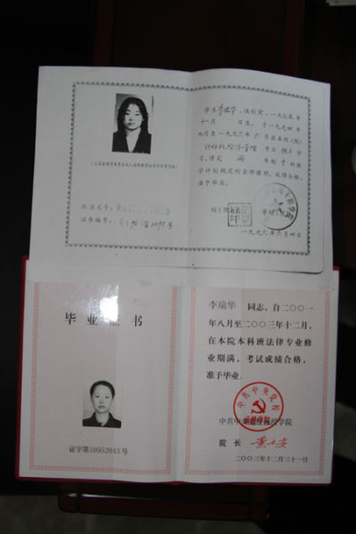 1337395239_H1JsDv.jpg