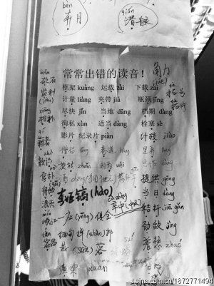 201101080449320368d.jpg