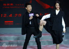 U2190P28T3D3572920F326DT20120305171817_small_h.JPG
