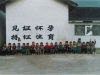 100x75_83URH8BU00AP0001.jpg