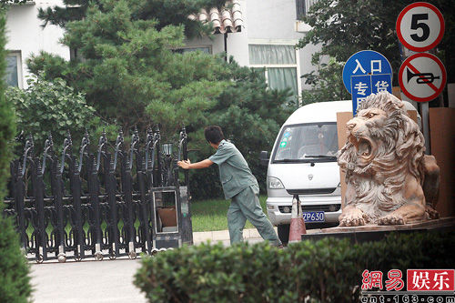 201008071751547ddcc.jpg