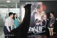 U2190P28T3D3013213F346DT20100710154550_small_h.JPG