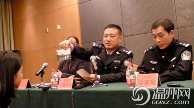 China-3-popup.jpg