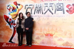 U4175P28T3D3526329F326DT20120106010721_small_h.JPG