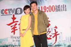 U1584P28T3D3614143F326DT20120424181247_small_h.JPG