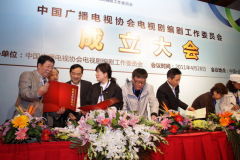 U3088P28T3D3295339F346DT20110429023235_small_h.JPG