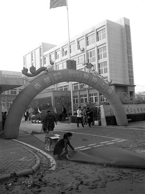 201210260740267e88a.jpg