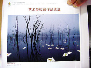20100809045819fd1c1.jpg