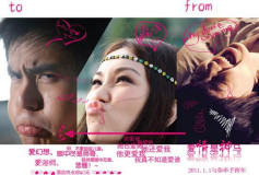 U3088P28T3D3173252F346DT20101210090732_small_h.jpg