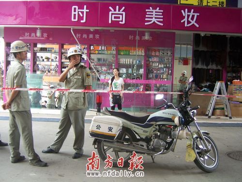 201005281044237634b.jpg