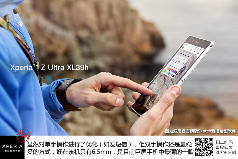 20130628095011850.jpg