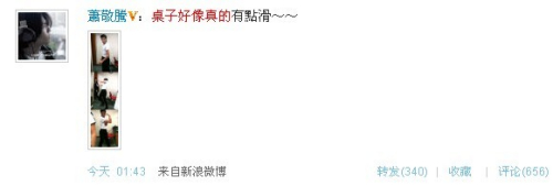 2010524174843.jpg