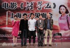 U5956P28T3D3569096F326DT20120301015703_small_h.jpg