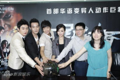 U2190P28T3D3013215F346DT20100710154605_small_h.JPG