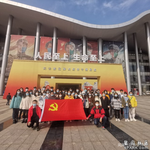 b38df9a.jpg