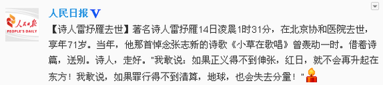 20130214184516393cf.png