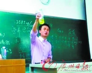 20120514101825913a8.jpg